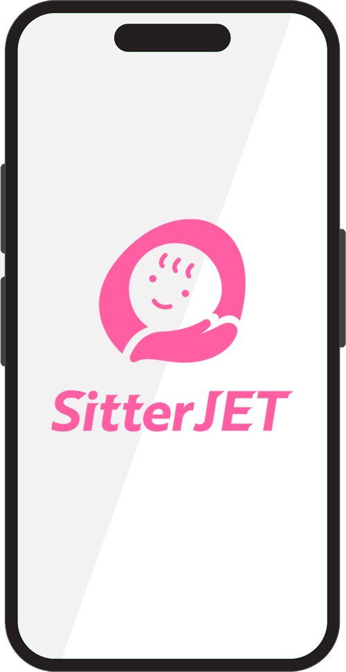 ベビーシッター/キッズシッターを呼び出せるスマホアプリ